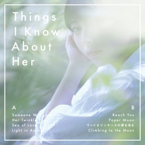 【CD】Kensei Ogata / Things I Know About Her