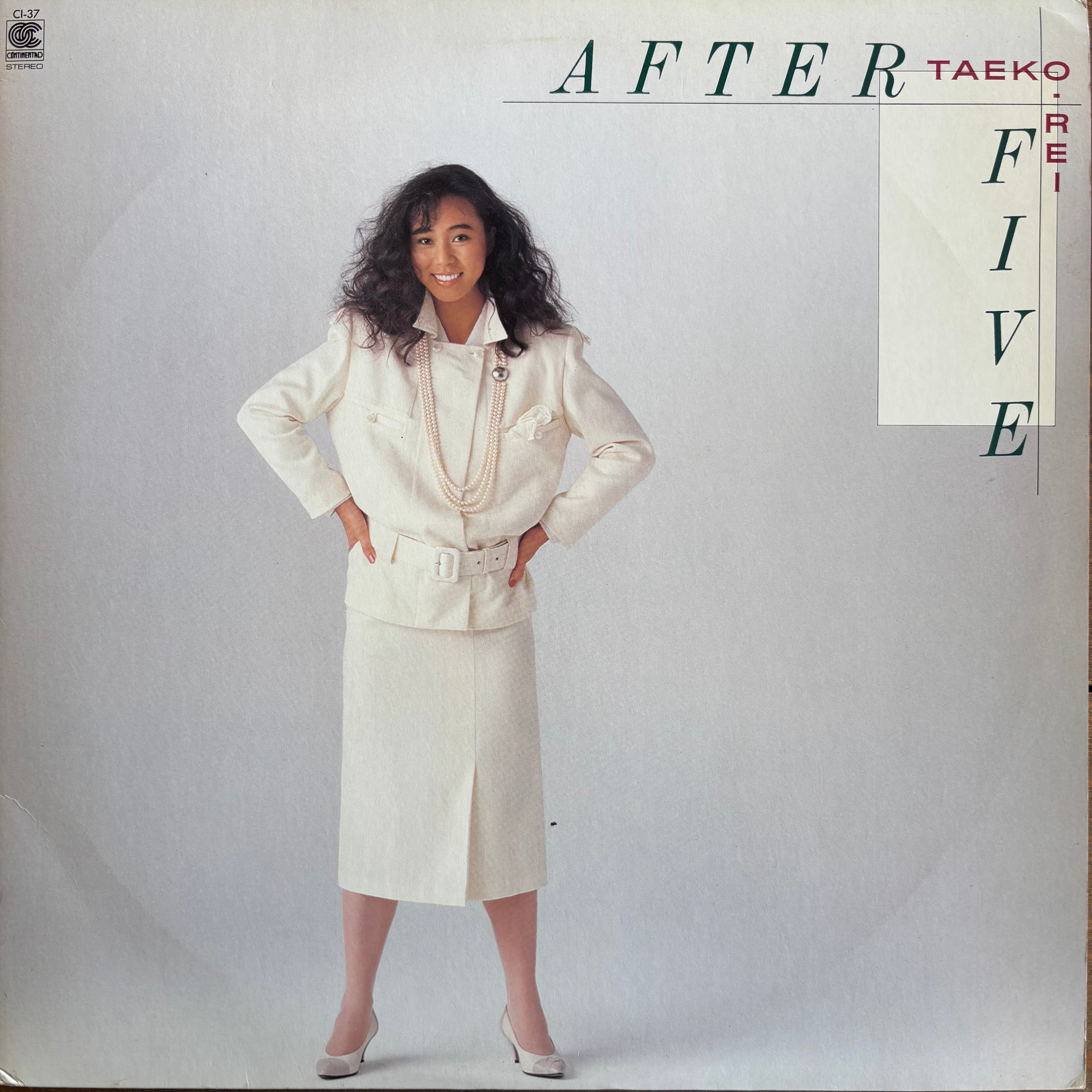 【非売品】7インチ 和モノ系 レコード 和モノ | PASSTIME RECORDS / パスタイム レコード