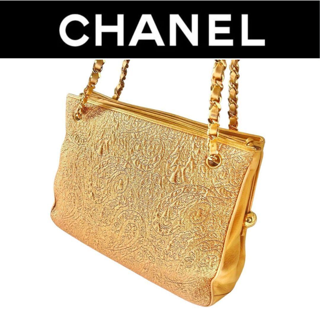 CHANEL シャネル 西陣織 チェーントートバッグ ゴールド 2番台 | brand-one