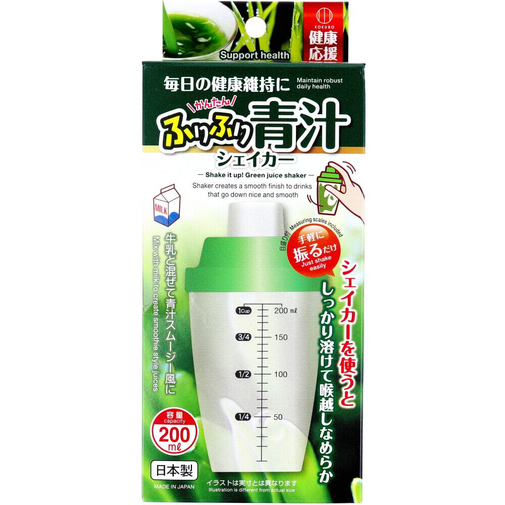 Re-uvenis（リ・ユーベニス）by Rebalancing WaterⓇ | Pay ID