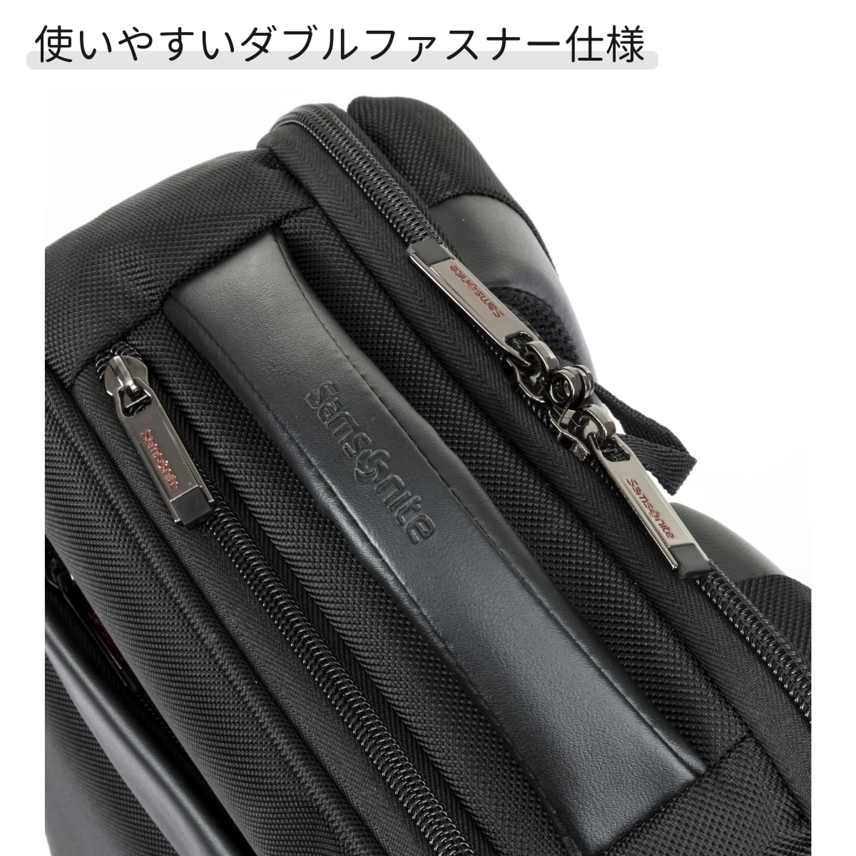 サムソナイト ヴァイゴン2 バックパックS EXP ビジネスバッグ | NUOVO