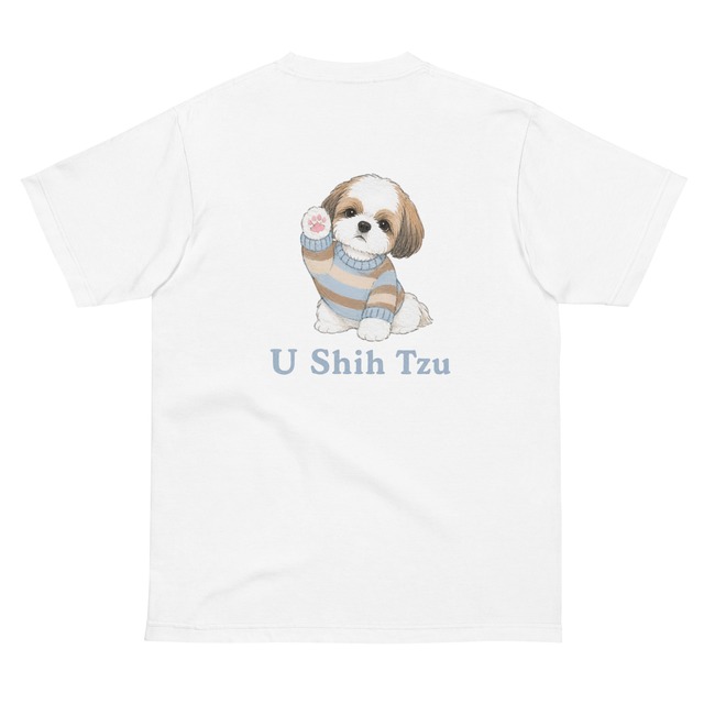 HIGH FIVE Tee U0040