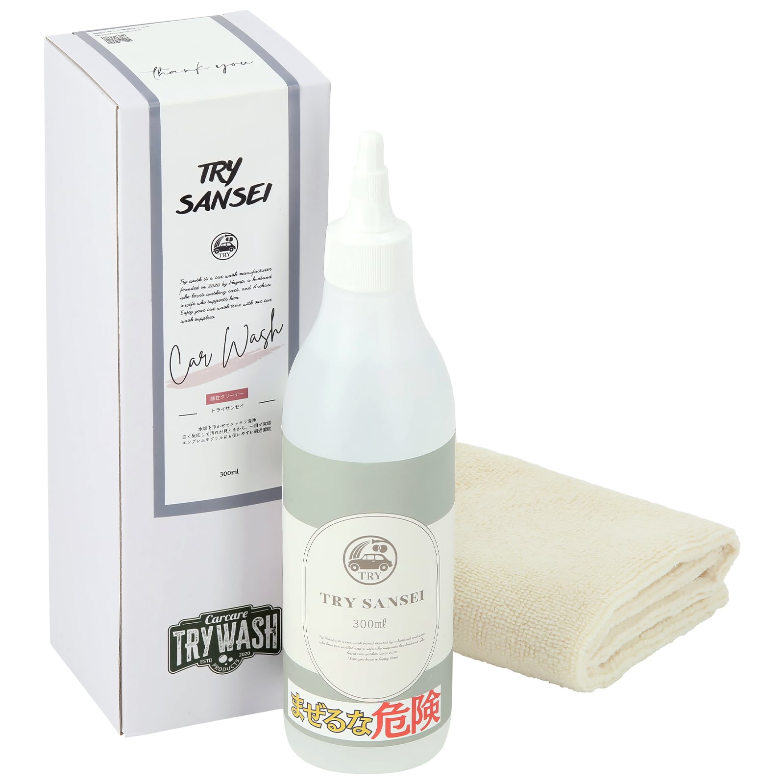 酸性クリーナー TRY SANSEI 300ml | TRY WASH online shop