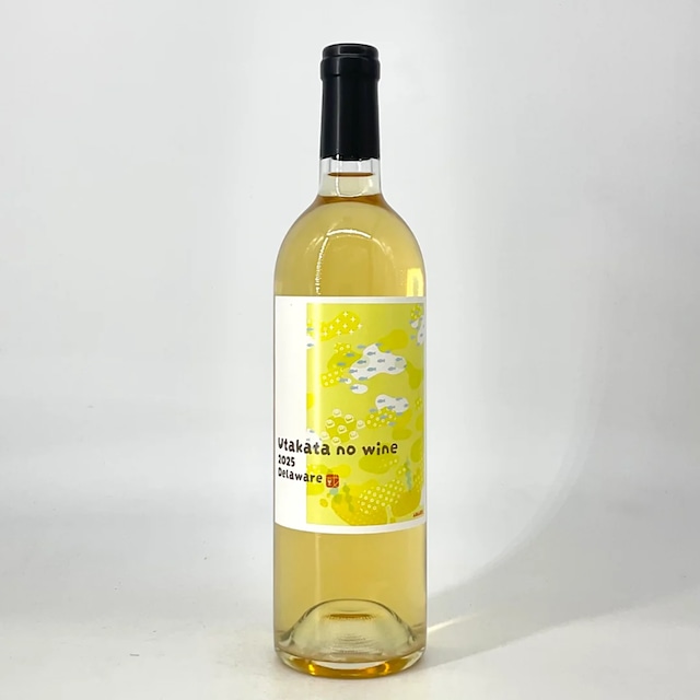 うたかたのワイン 白 デラウェア　750ml
