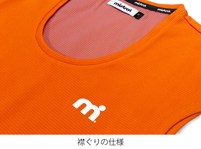 ウィメンズHP-DRY フレンチ T -m dot- ORANGE