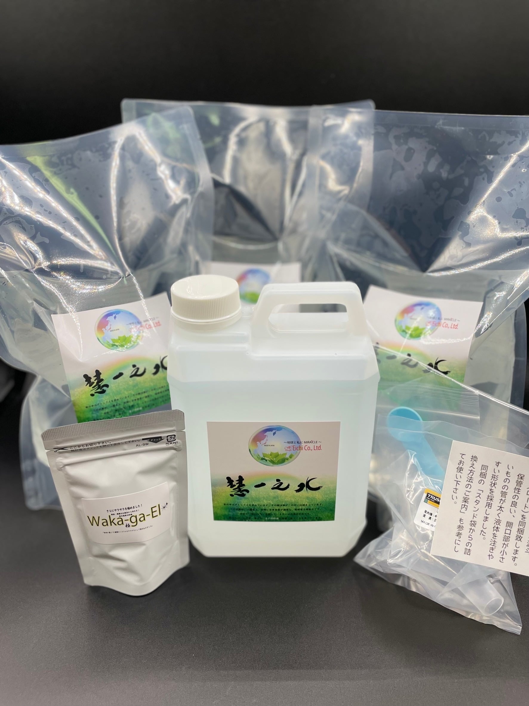 慧一之水 入浴剤 30日分 【公式通販】