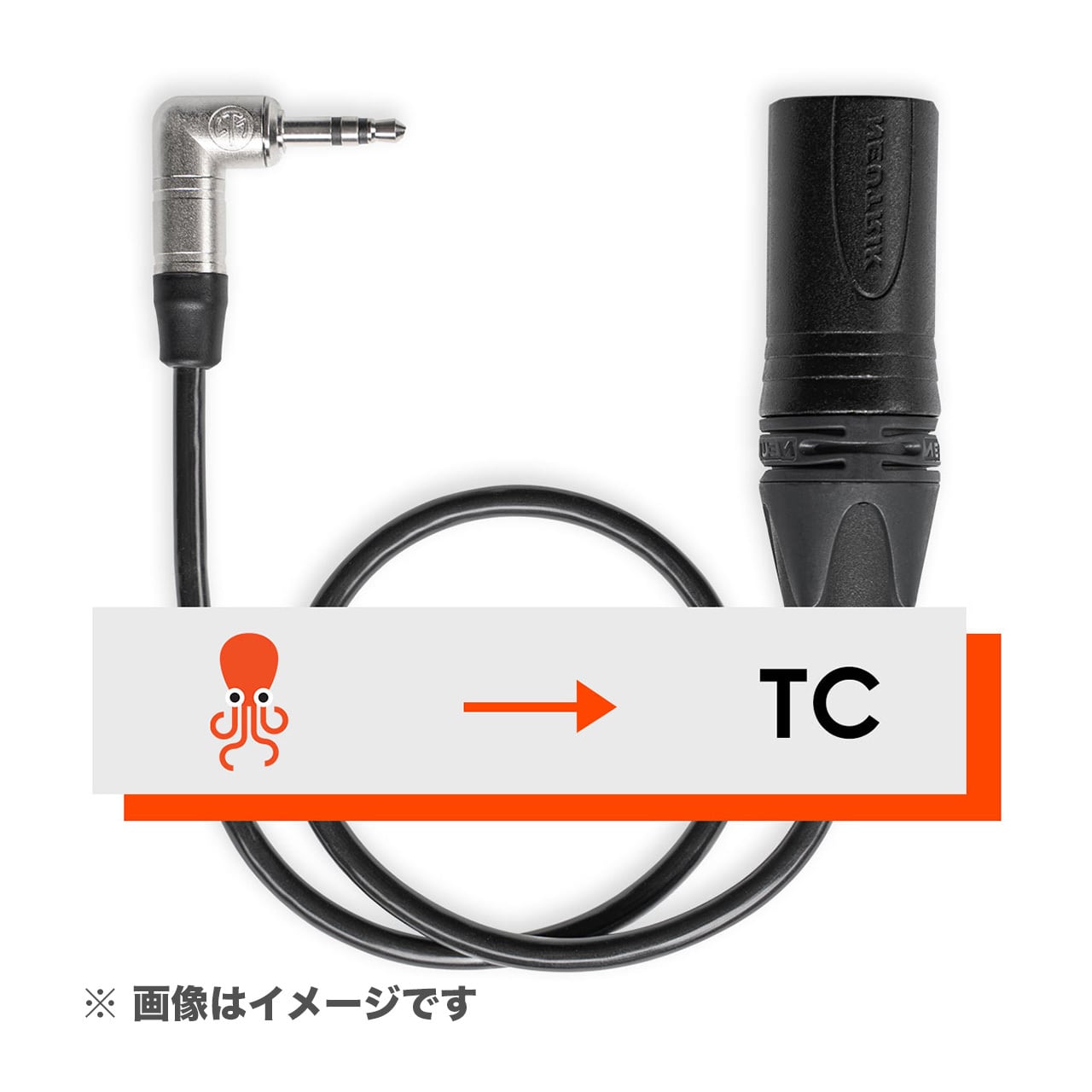 Tentacle to XLR (オス) – タイムコードケーブル | 三友オンラインショップ