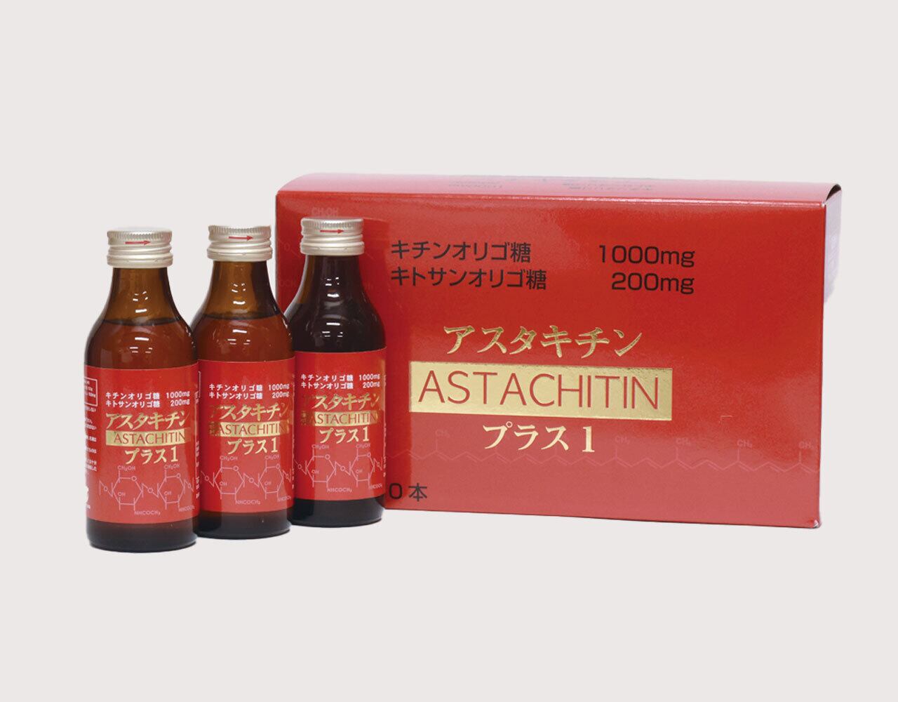 シトルリンRP 90粒 4箱 【公式通販】
