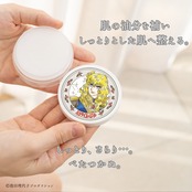 《ベルサイユのばら》ベルサイユのばゆ（無香料）