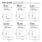3サイズから選べるCORDURA®ファブリックを使用したパターカバー （ネオマレット型・マレット型対応 ）CD_09NMPT