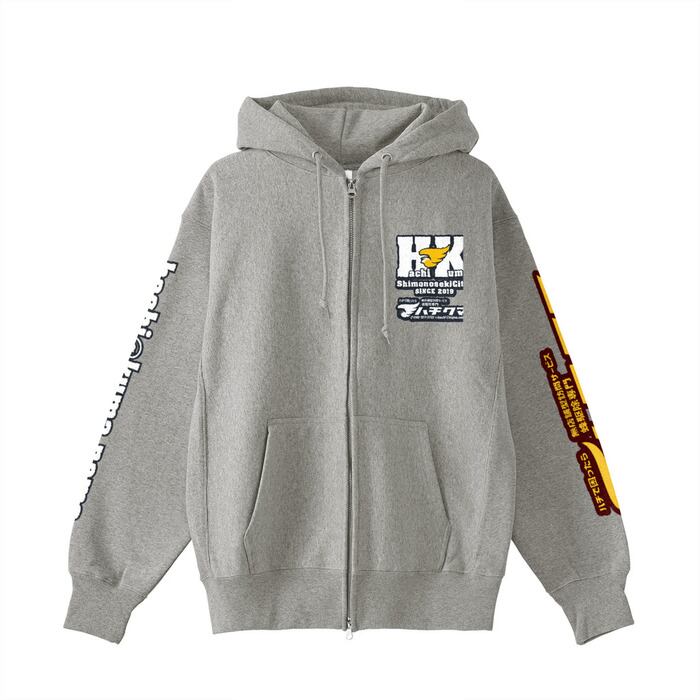 15oz Garment Dye Zip Up Hoodie <Ash> | Pay ID