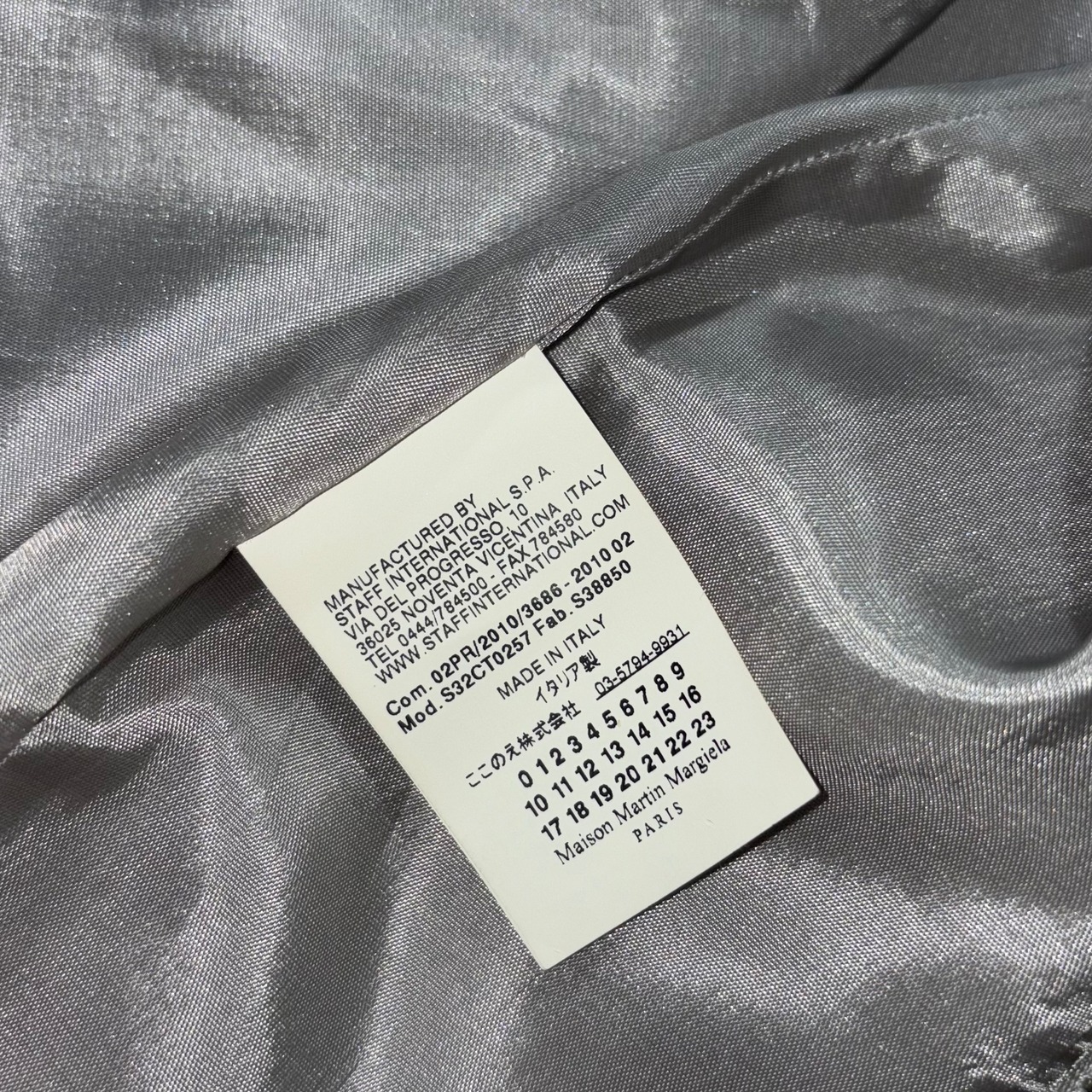 MM6 pullover vest one piece