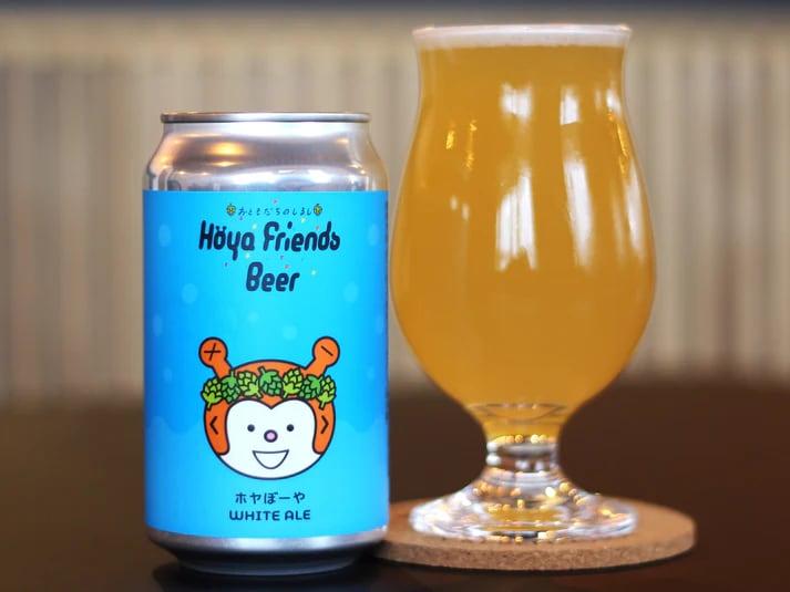 ホヤぼーやWHITE ALE / Hoya Friends Beer(宮城-気仙沼)【クラフト
