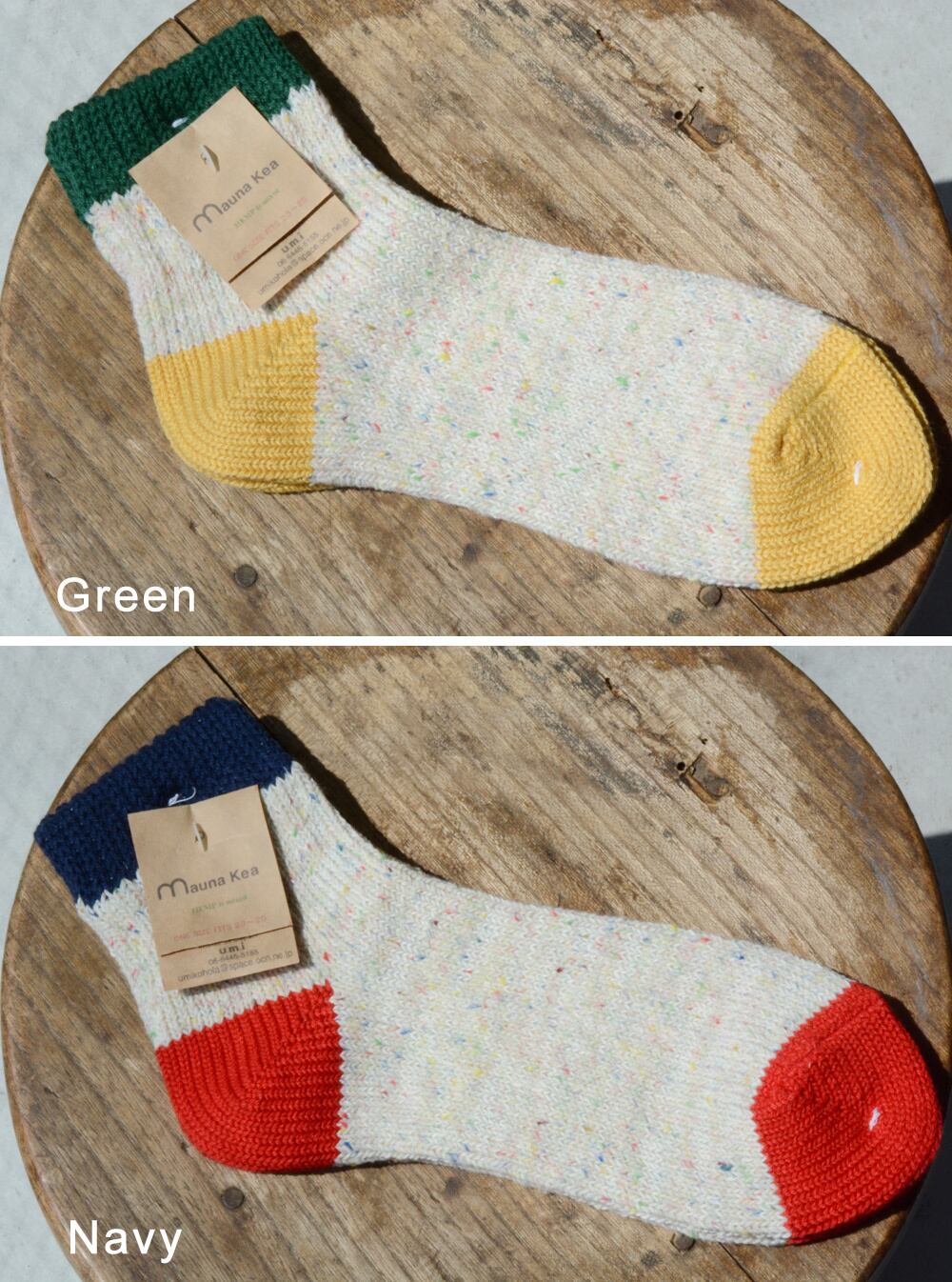 Mauna Kea（マウナケア）カラーネップ3面切り替えレディースソックス(206515)全5色