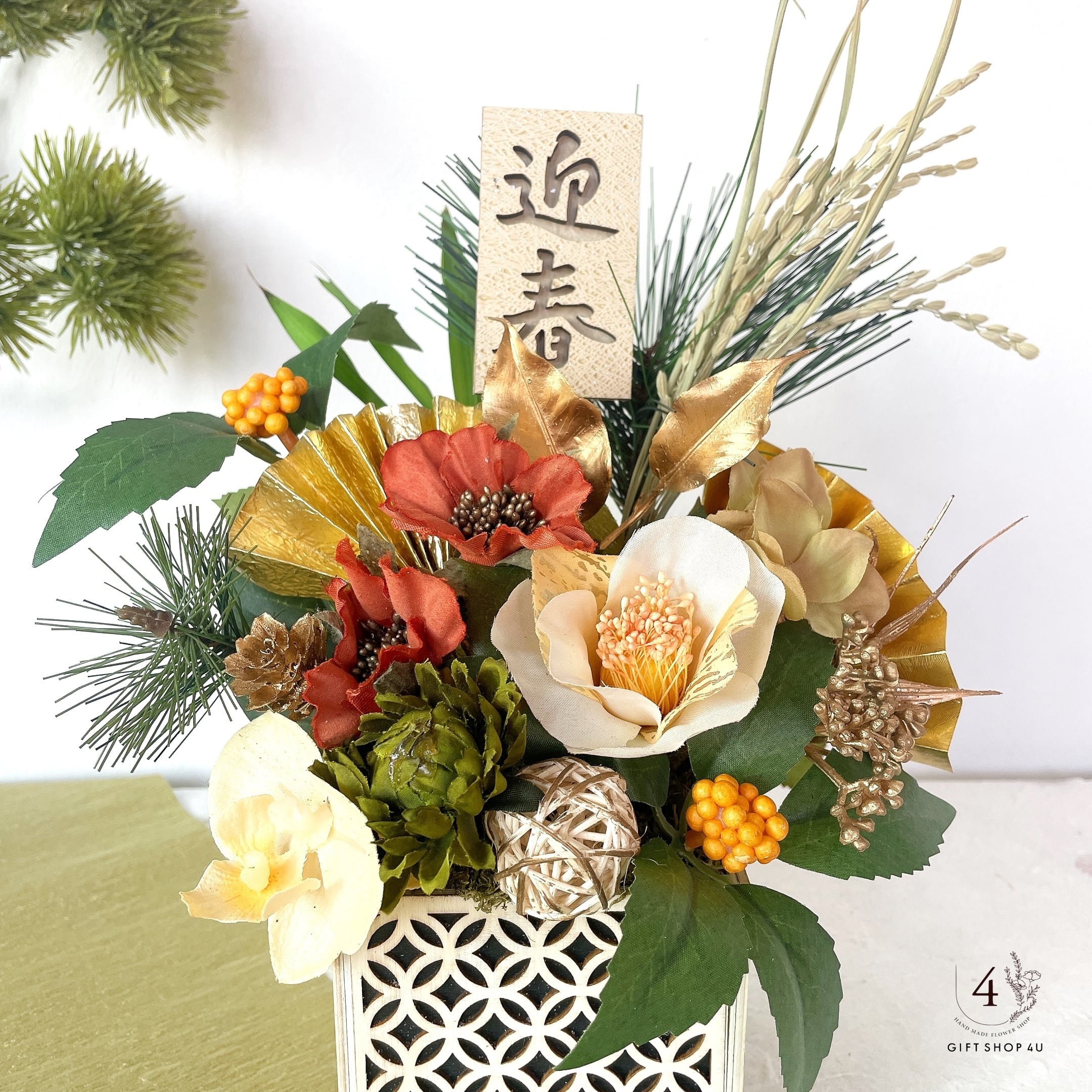 ハンドメイド 木彫り 収納ボックス 椿 お花