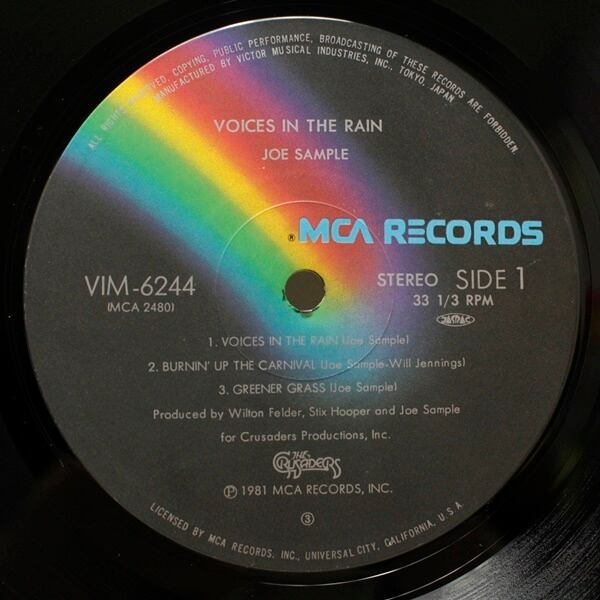 Joe Sample / Voices In The Rain [VIM-6244] - 画像4