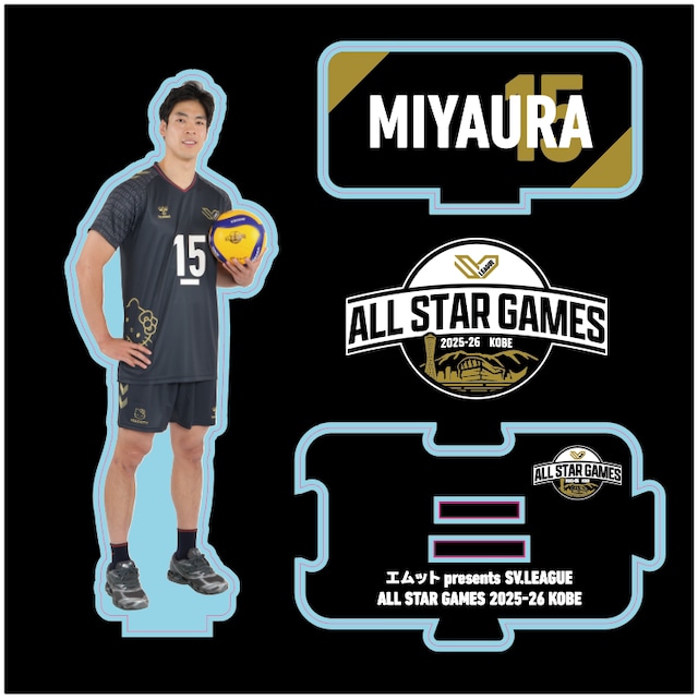 SV.LEAGUE ALLSTAR 2025-26 | SV.LEAGUE OFFICIAL ONLINE SHOP