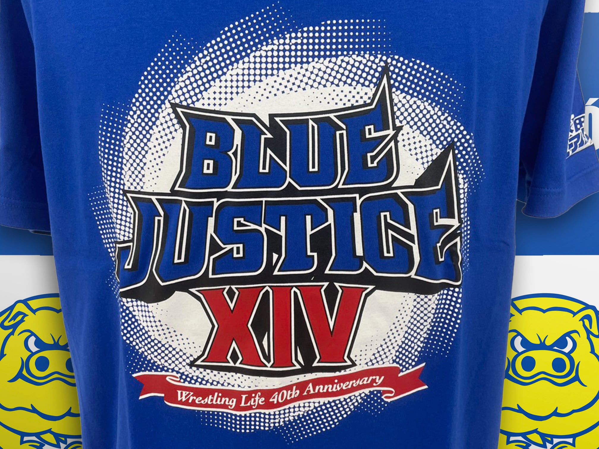 BLUE JUSTICE XIV Tシャツ | コラソンプロレス