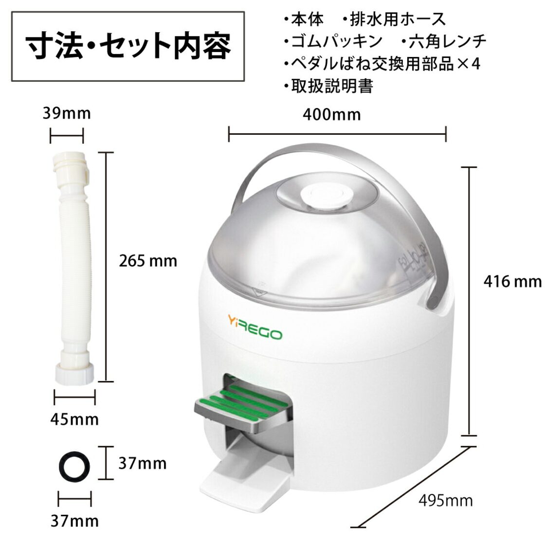 Quiet−Mo 手動洗濯機 足踏み洗濯機 ポータブル洗濯機 節水  