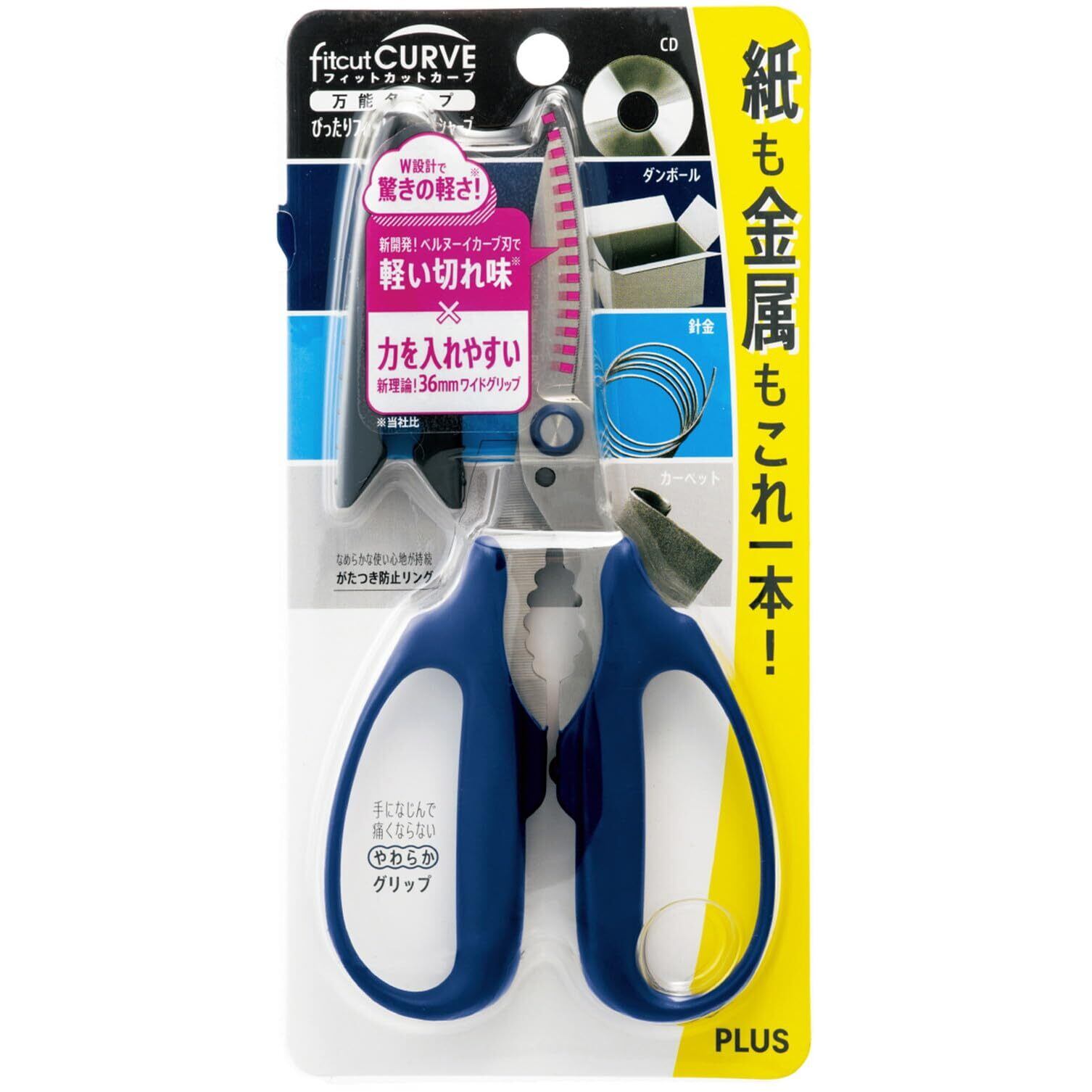 新春セール】YOKOCUT ドリルビットセット 10本組 木工用 鉄工用