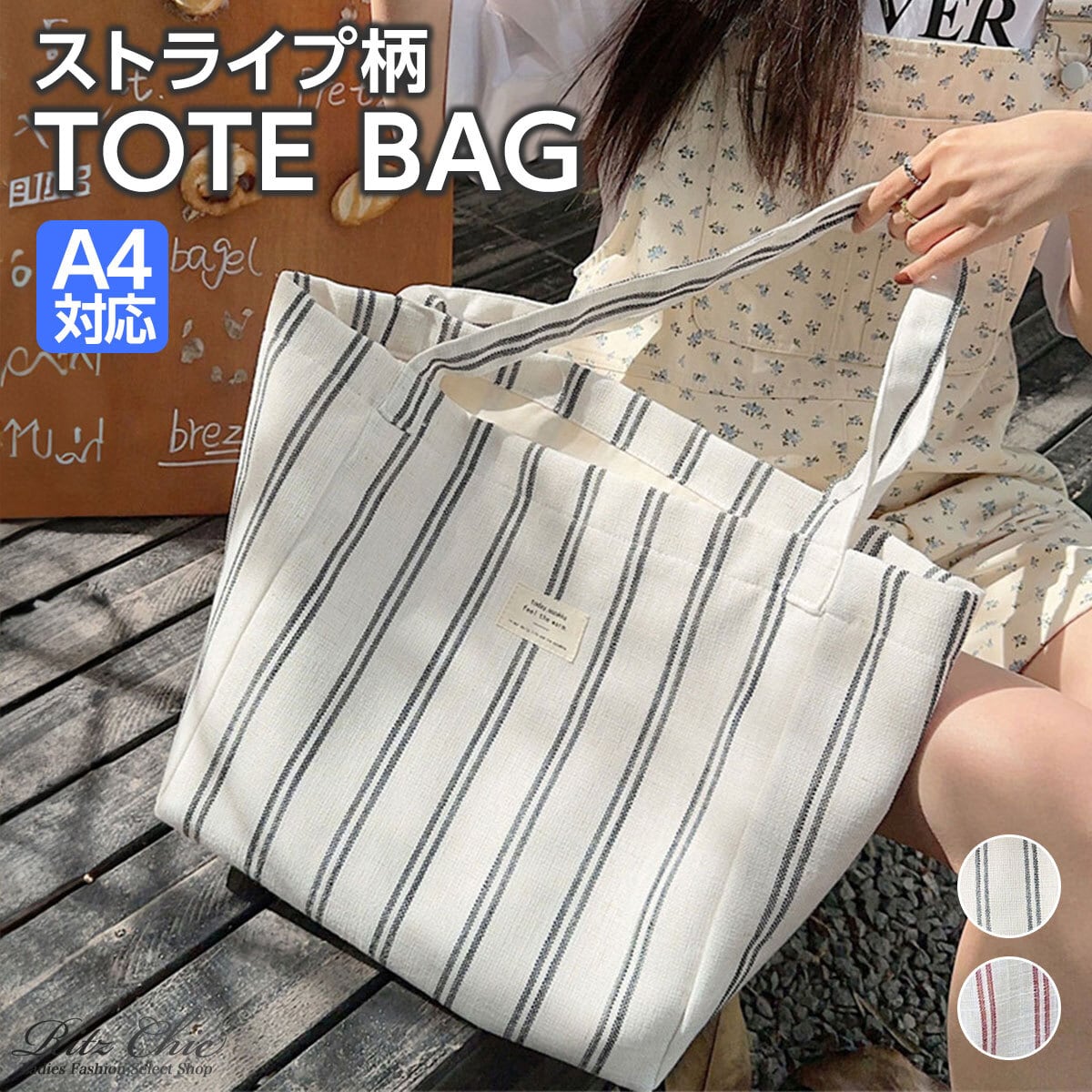 Matin Kim】FAUX LEATHER SEASHELL BAG / MINI BAG | PAY ID