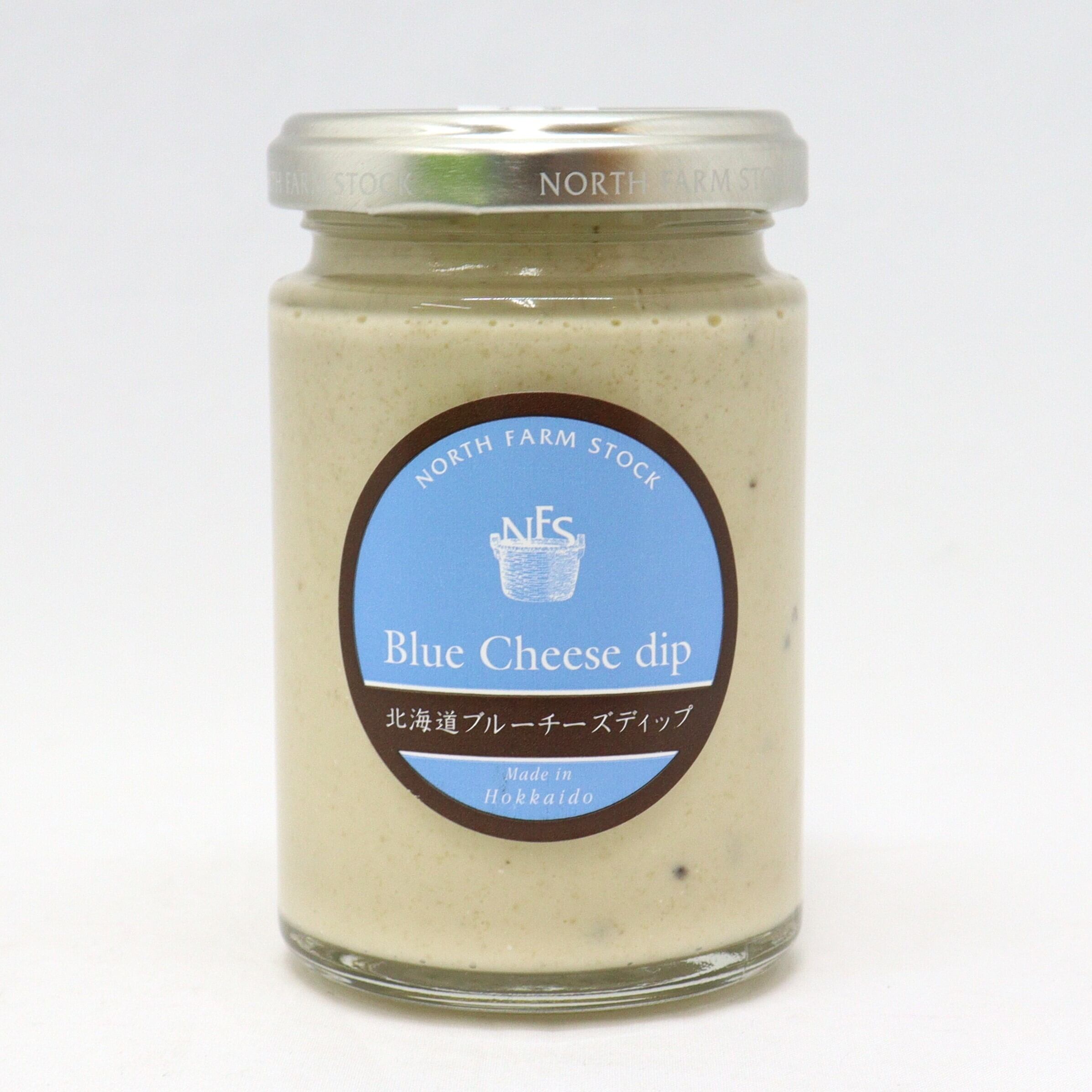 ブルーチーズディップ【ノースファームストック】 | iwamizawaBOX