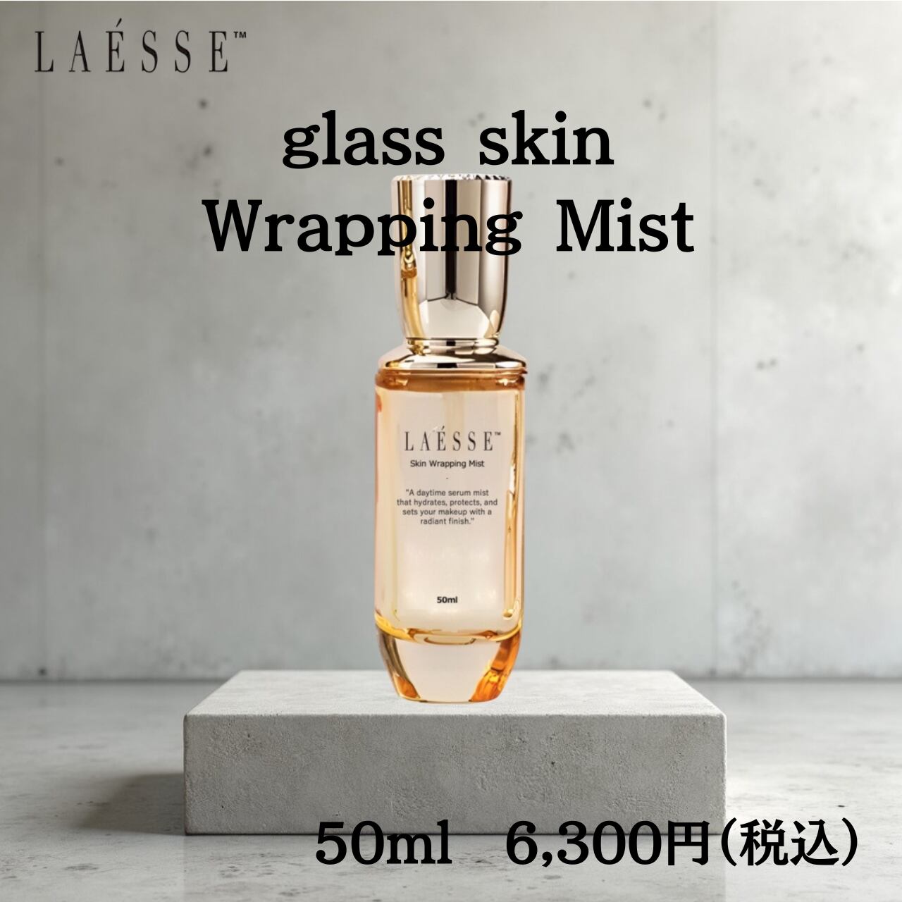 □新品□ シュウウエムラ クレンジング