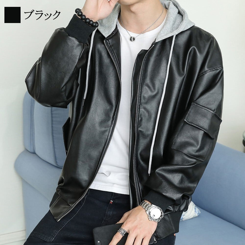 即納&送料無料】 フード付きライダースジャケット メンズ レザー
