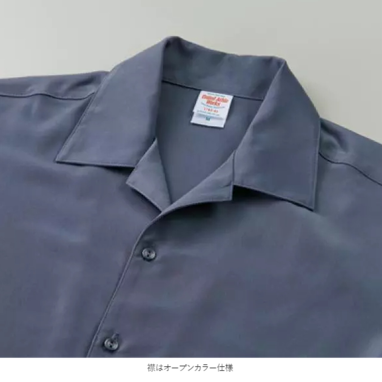 シルキーオープンカラーシャツ　ストーンブルー　00027