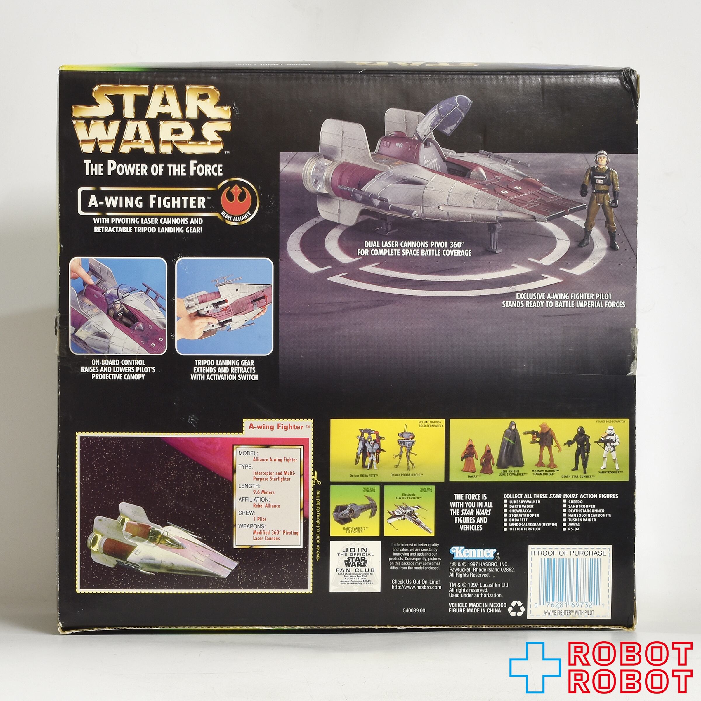 スター・ウォーズ POTF2 Aウイング・ファイター ビークル 未開封