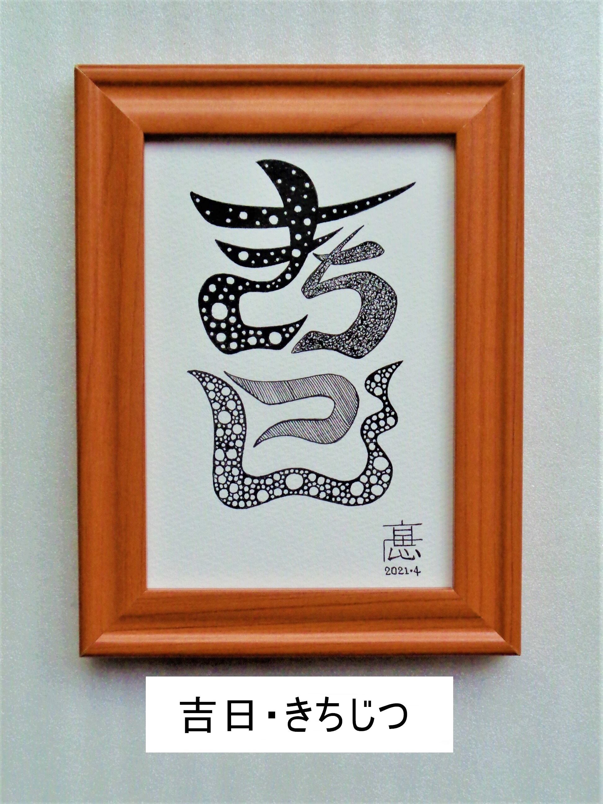 e51a01797a26a749f46f49760c497e