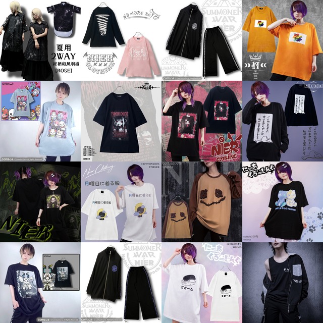 《争奪!!!1stDAY限定》掲載写真確定☆FOUR ONE SPECIAL BOX【先着28点迄】