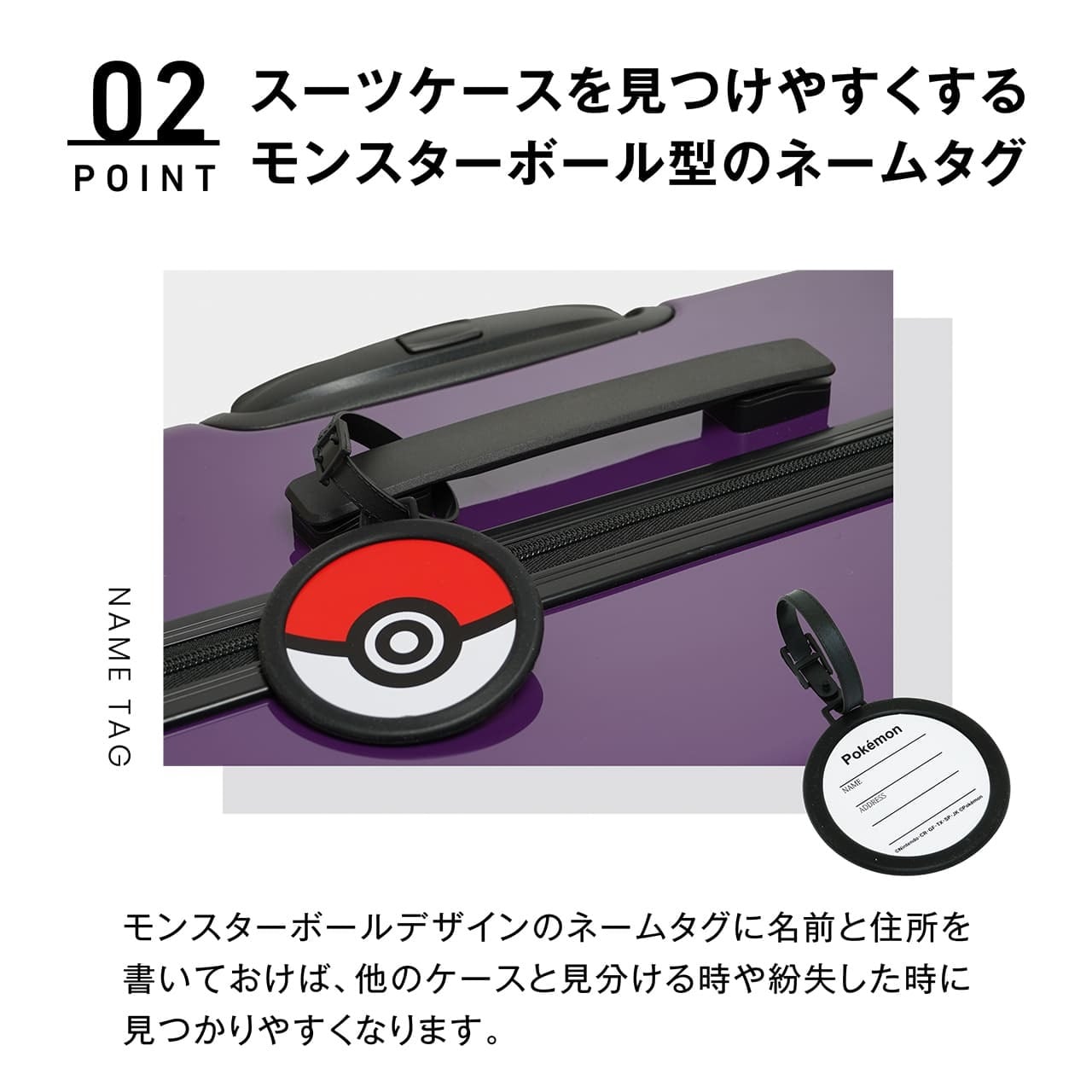 POKEMON ポケモン スーツケース キャリーケース ゲンガー Lサイズ 7泊