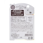 カントリー&ストリーム ハニーフルリップ 10g HM 10グラム (x 1)