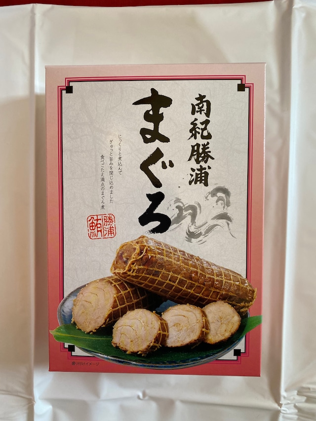 まぐろとろ煮(まぐろチャーシュー　2本入)