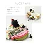 №261-01 ころろ刺繍 抹茶桜餅 二人飾り 檜 象嵌 平飾りセット thumbnail 4