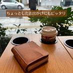 春色の手のひらミニ財布　イタリアンレザー《ミントグリーン》【数量限定】