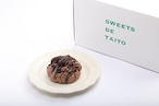 スコーンセット。 10種20個入り｜SWEETS DE TAITO