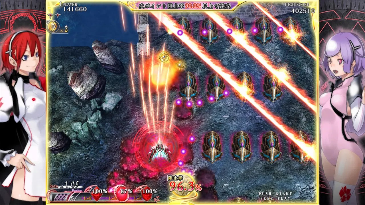 新品】カラドリウス ブレイズ（Caladrius Blaze） | RareGames-Japan