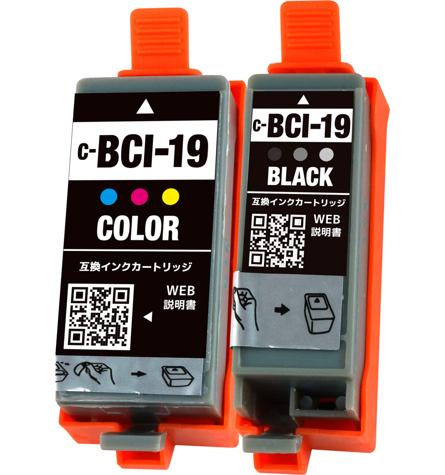 【在庫処分】BCI-19 キャノン用 (CANON) BCI-19(BK+CLR) BCI-19BK(ブラック)+BCI-19CLR(カラー) 2本セット 互換インク 残量表示 最新ICチップ付き 専門家監修製品 認証工場製造 純正と併用可能 PIXUS iP100 iP110 MiNi260 MiNi360 TR153 対応 日本製の添加剤を使用したインクを採用 国内梱包検品【PAI MU TAN製】