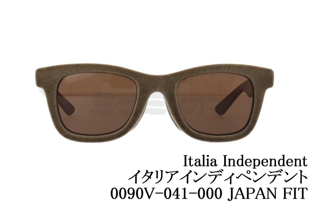 ITALIA INDEPENDENT イタリア インディペンデント ブランド サングラス 