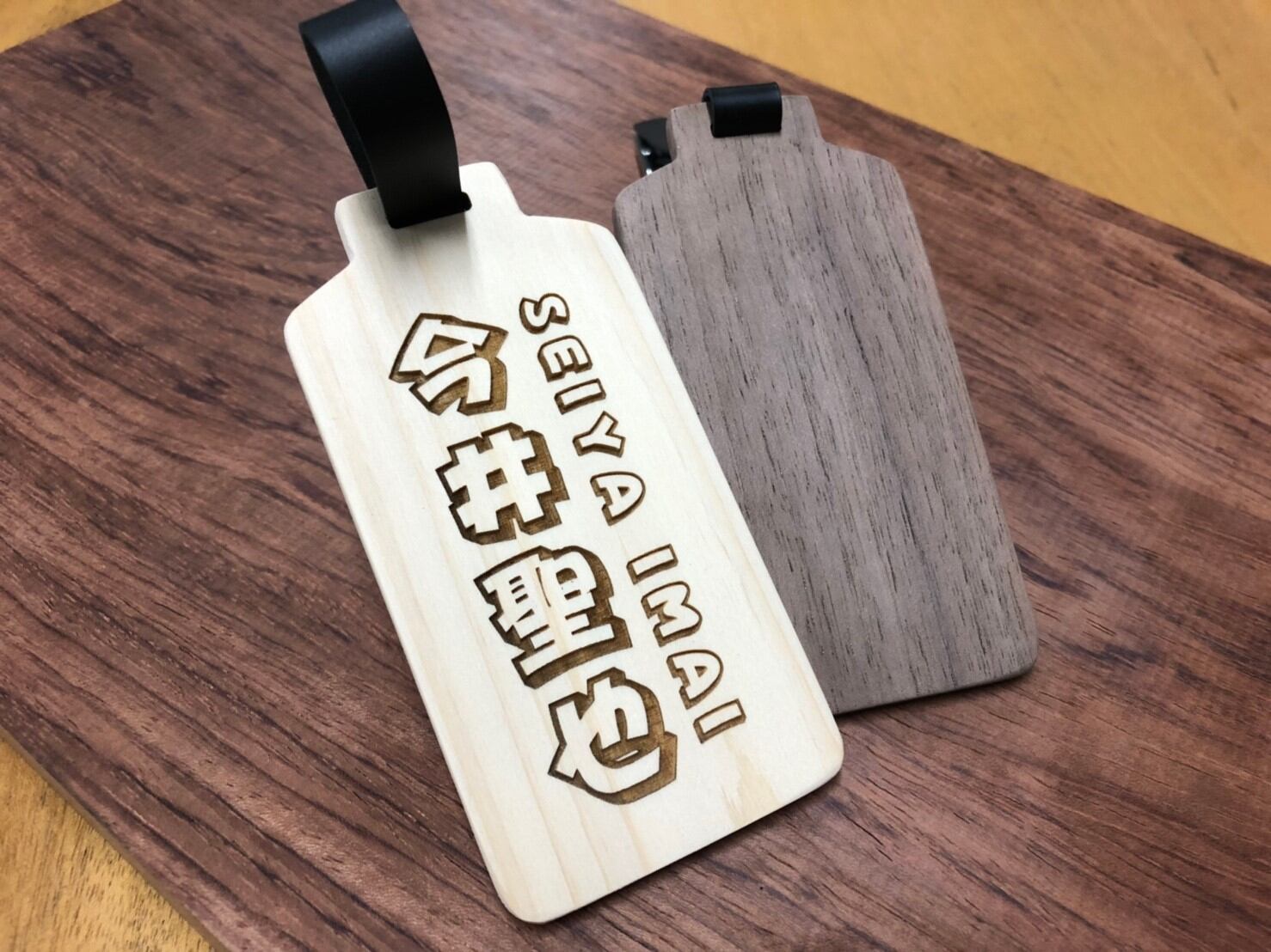 木製ネームプレート(ボトル型) | KANEHISA ONLINE STORE