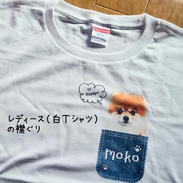 猫さん写真で作るＴシャツ☆イラストVer.（猫 ネコ ねこ 愛猫写真で♪）