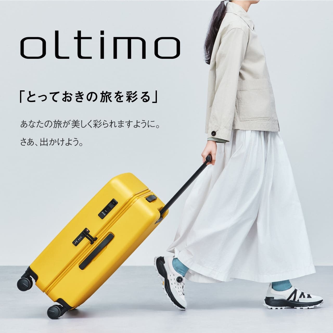 oltimo オルティモ CORSTONE スーツケース Mサイズ 中型 70L oltimo オルティモ CORSTONE スーツケース Mサイズ 中型 70L