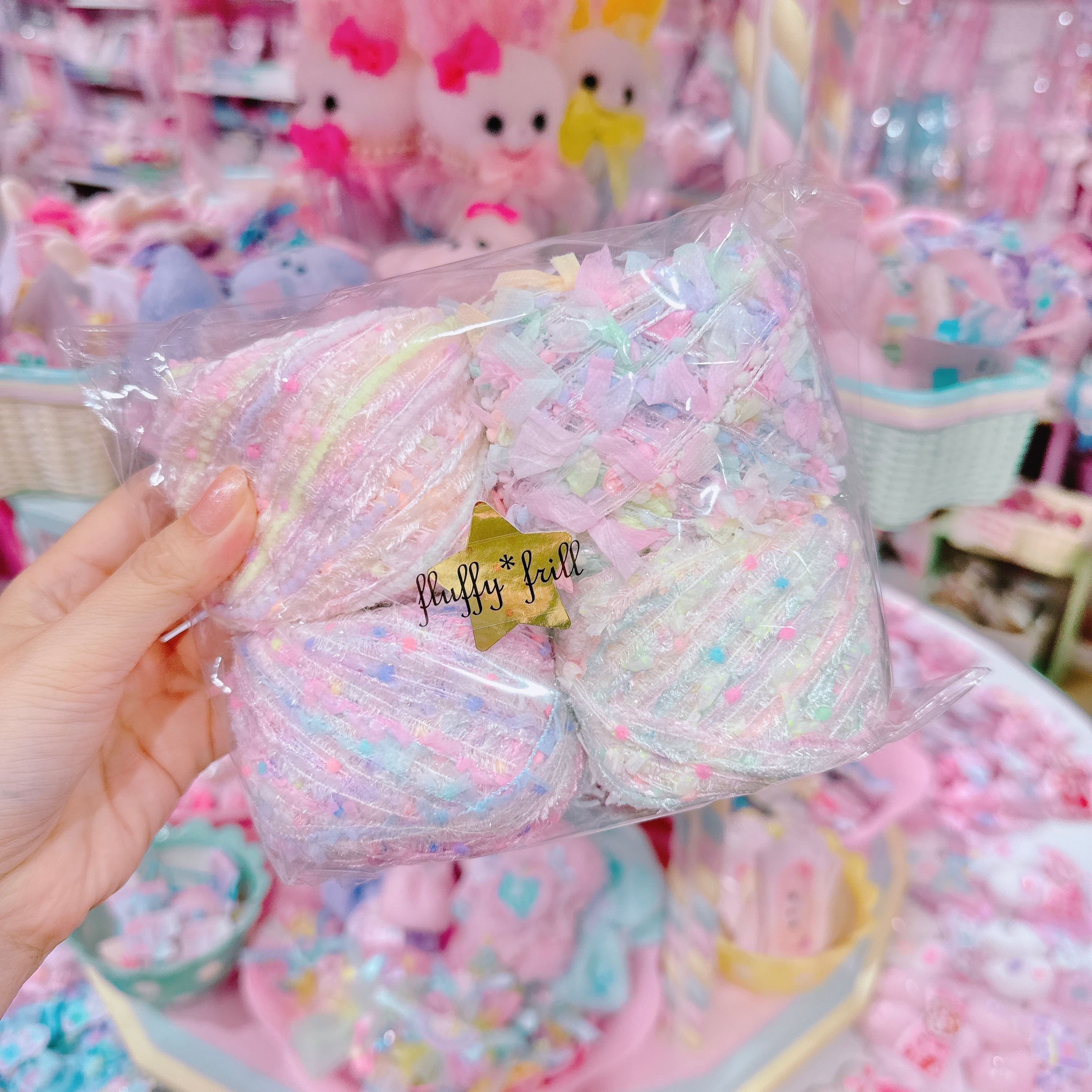 【D2】6-32 Fancy yarn4玉セット