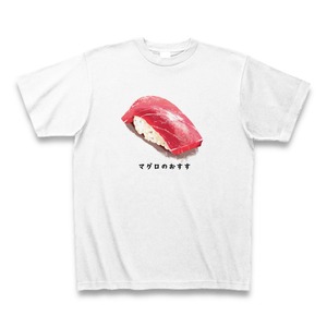 マグロのおすすTシャツ