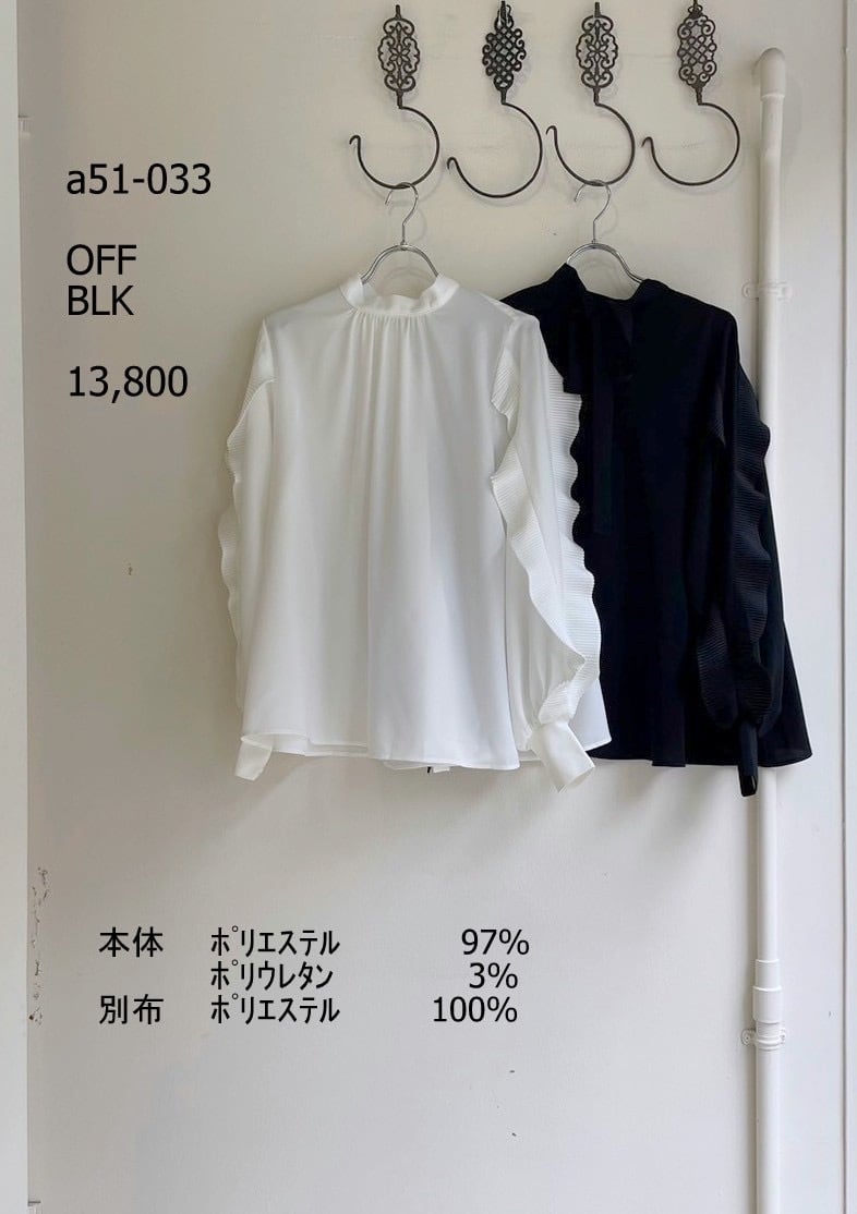 ☆大人気☆再販☆ 袖プリーツデザインジョーゼット2WAYブラウス