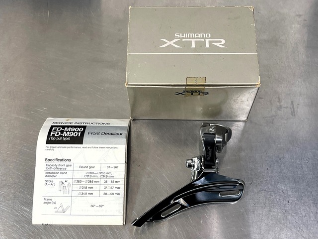 NOS Shimano XTR FD-M901