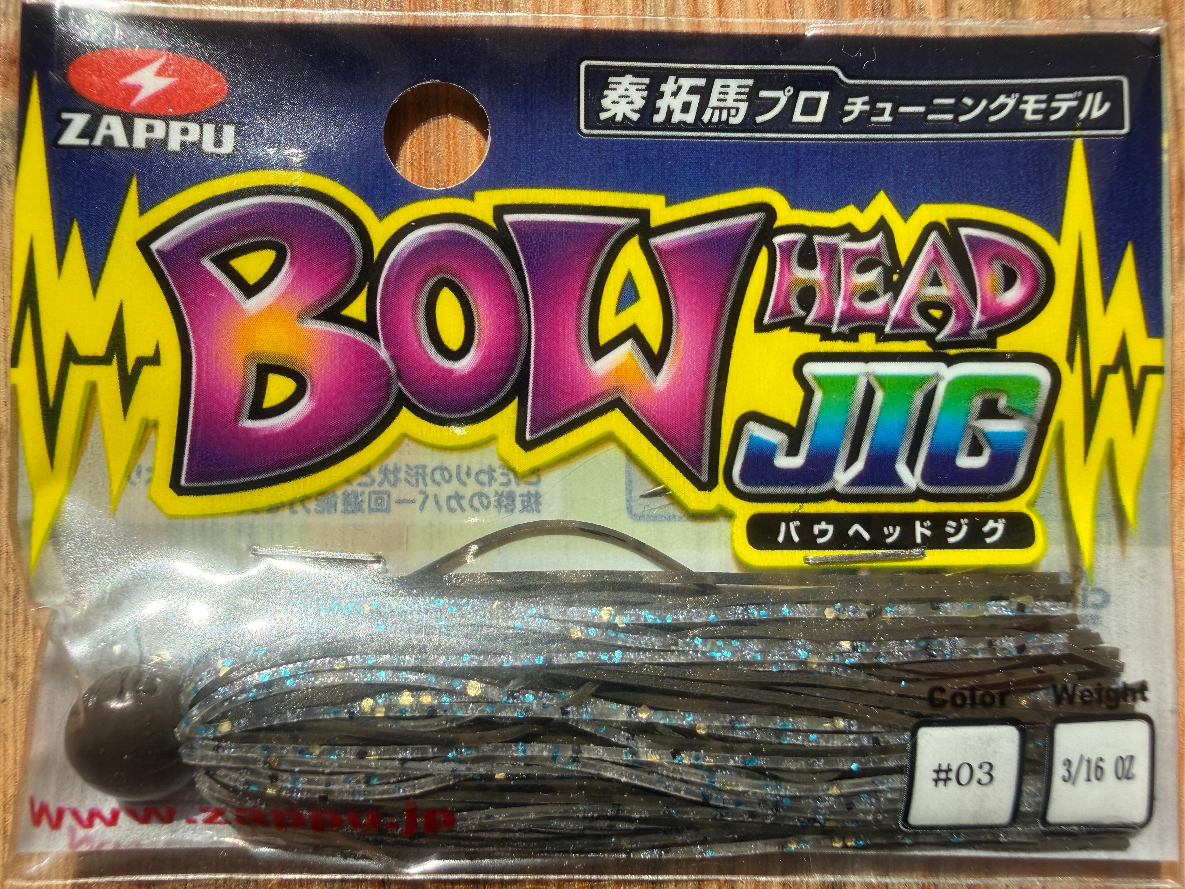 ZAPPU / バウヘッドジグ | ルアーショップB－FARM
