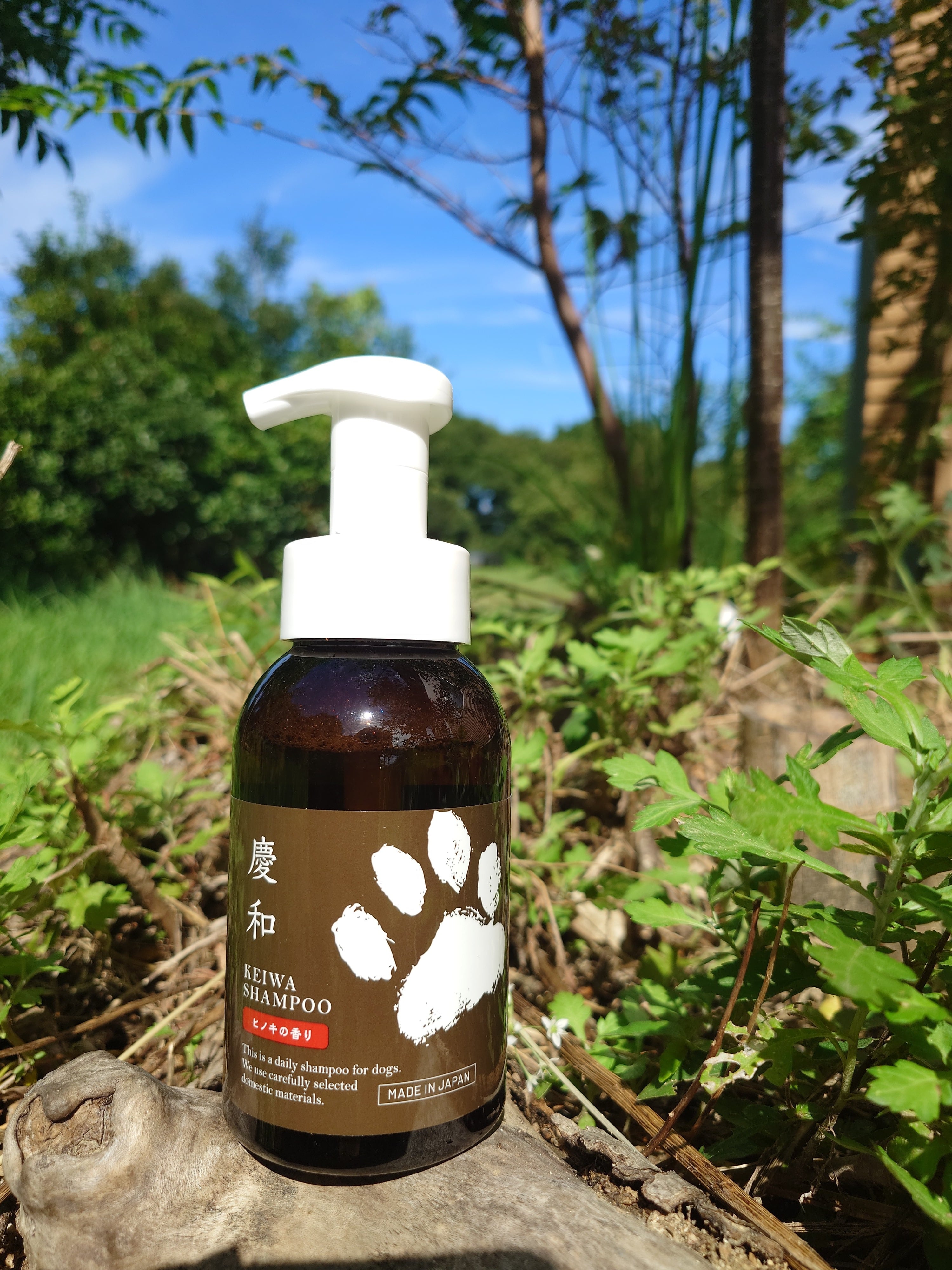 新発売！】犬・VET'S BEST アレルギー用シャンプー/ アレジーイーチリ